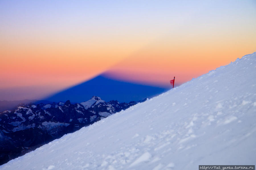 Elbrus Shadow