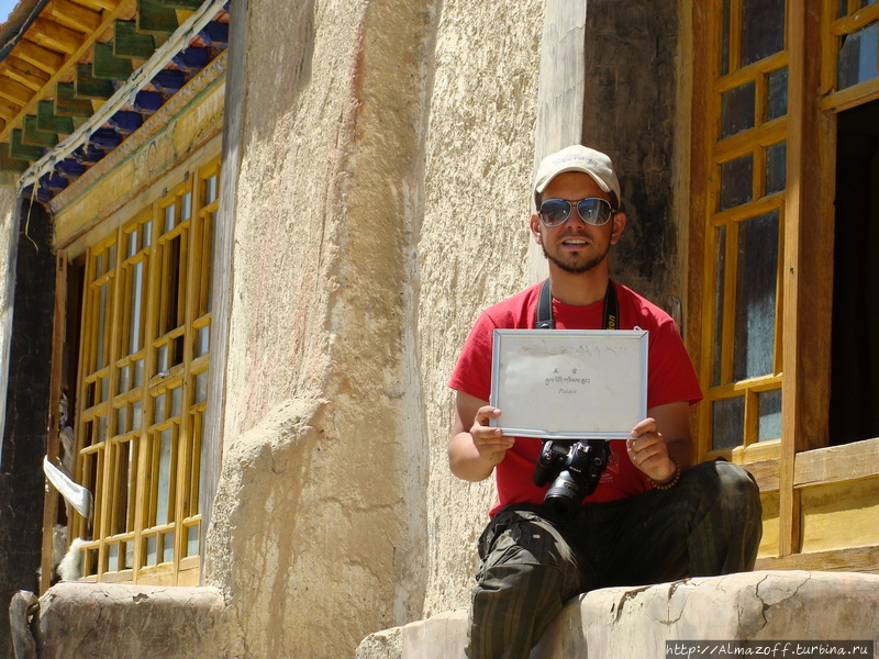 Андрей Алмазов в Тибете Цапаранг, Китай