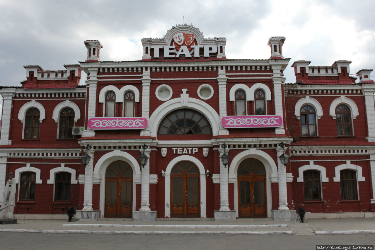 Усть-Каменогорск