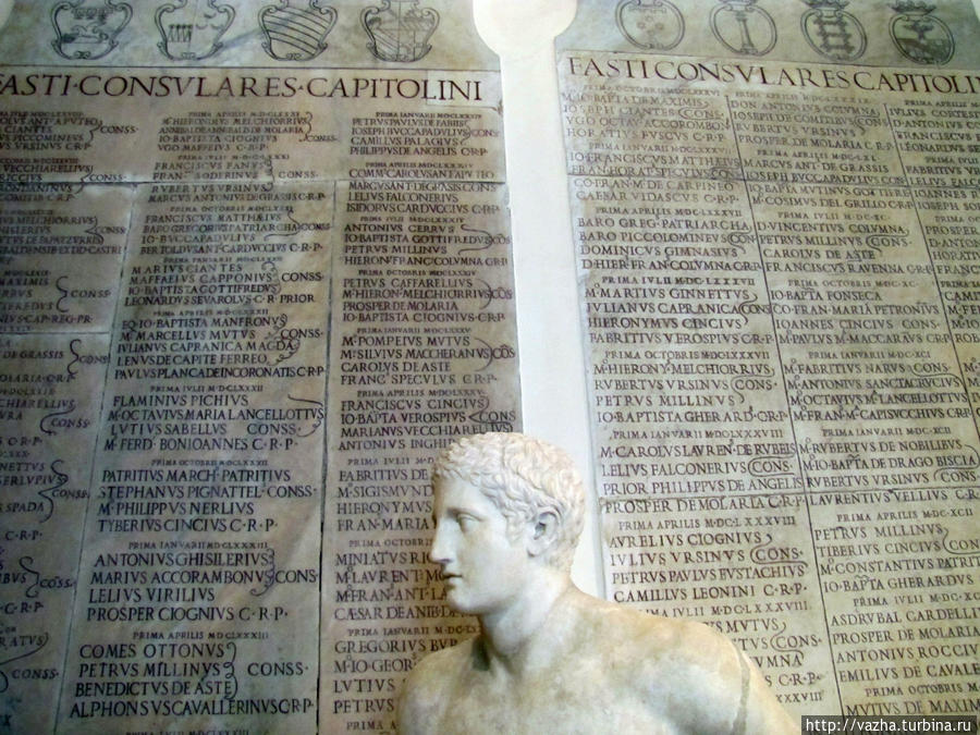Капитолийский музей. Четвёртая часть. Рим, Италия