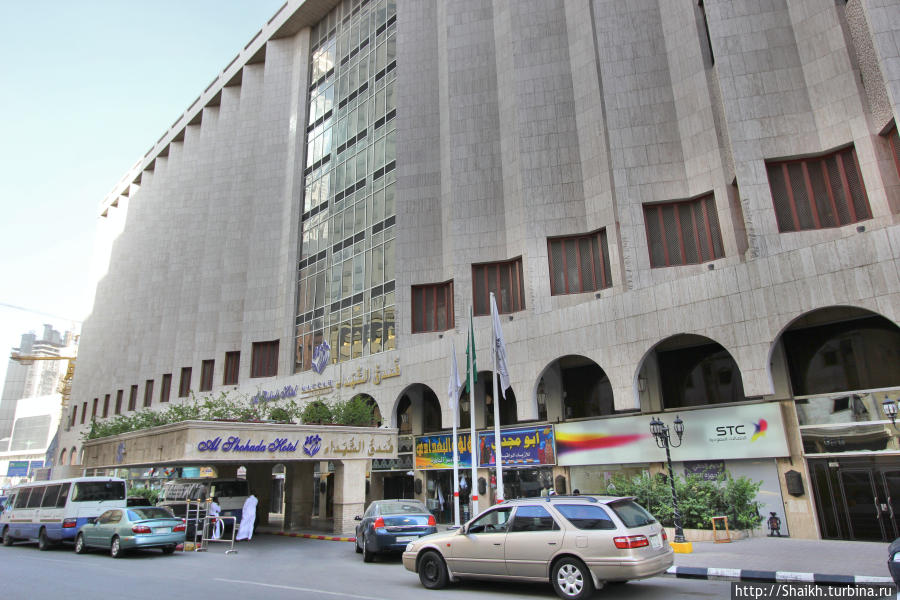 Отель Эль-Шохада Мекка Мекка, Саудовская Аравия