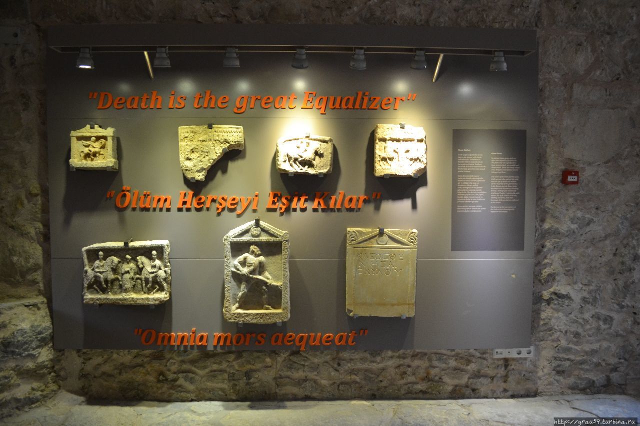 The Hall of Stone Artifacts Мармарис, Турция