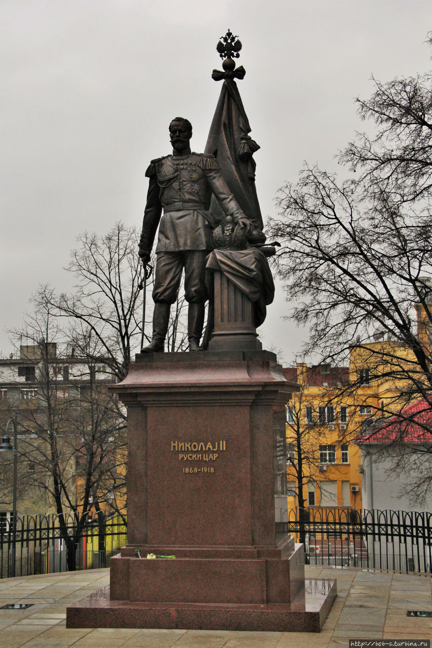 Памятник Николаю Второму Белград, Сербия