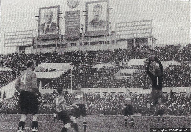 8 октября 1952. Москва. Стадион «Динамо». 25000 зрителей. Матч «Спартак» (Москва) — ВВС (Москва).(Из Интернета) Москва, Россия