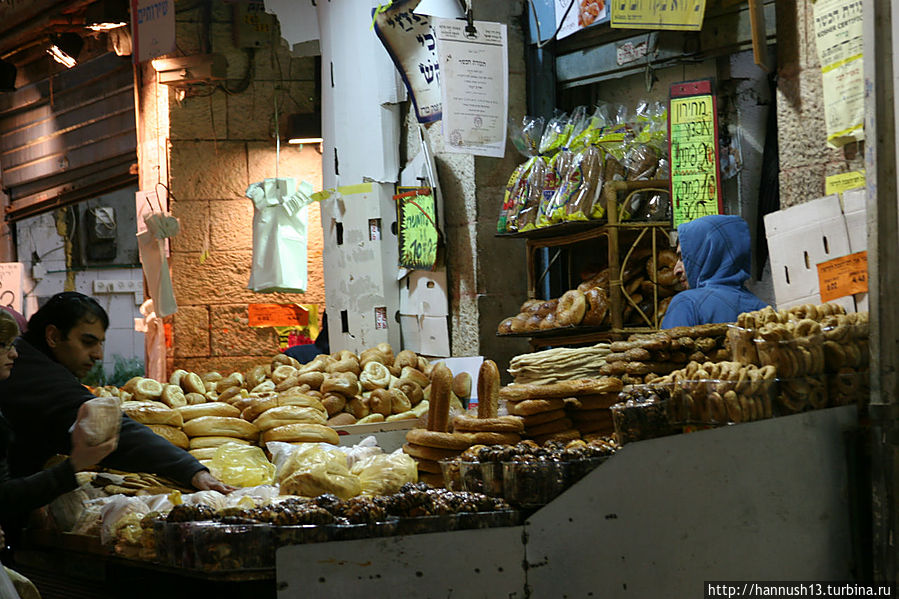Рынок (шук) Махане Иехуда Иерусалим, Израиль