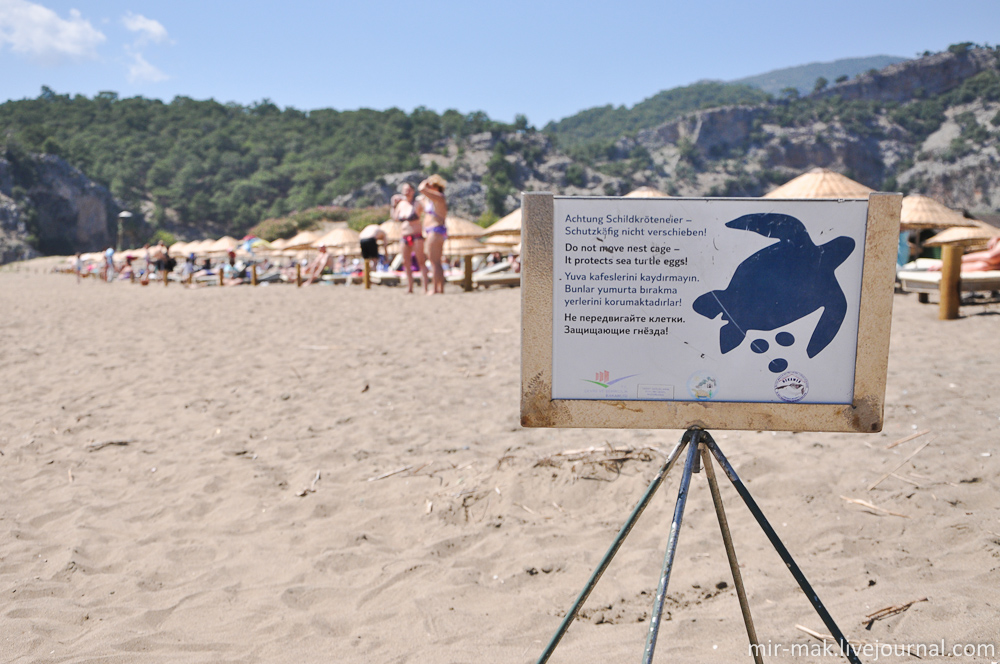 Пляж Изтузу находится под охраной ЮНЕСКО. Дальян, Турция