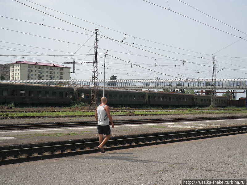 Железнодорожный вокзал Сухум, Абхазия