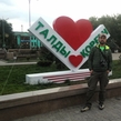 Андрей Алмазов в Талды-Кургане