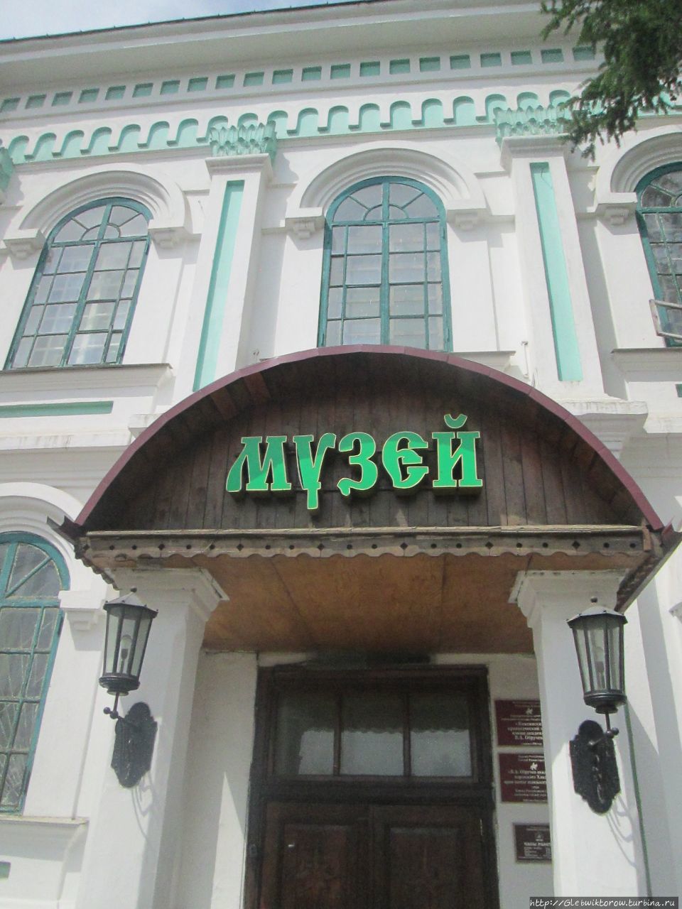 Кяхтинский краеведческий музей / Kyahta city museum