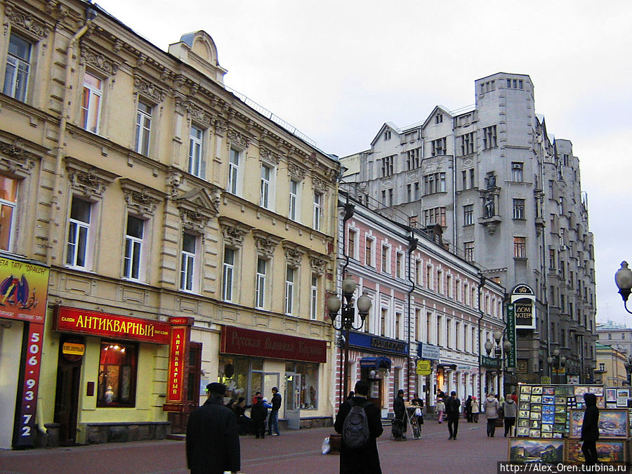 В Москве в ноябре 2008 Москва, Россия