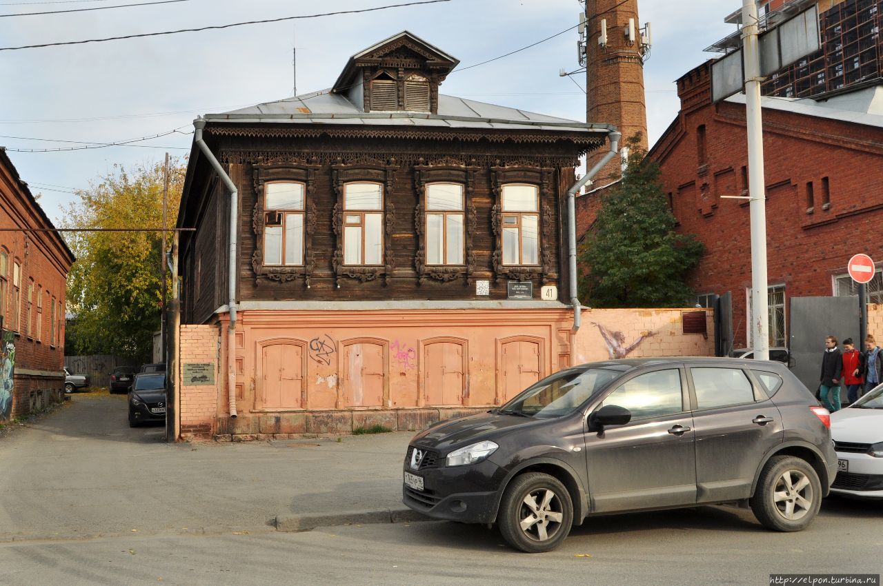 Возвращение в Екатеринбург Екатеринбург, Россия