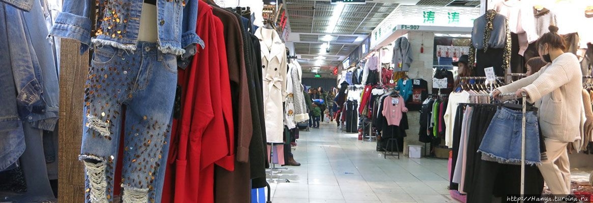 Шанхай екатеринбург магазин одежды. Шанхай екатеринбург таганский ряд. Шанхай екатеринбург магазин одежды. Шанхай магазин одежды. Шанхай екатеринбург магазин одежды.