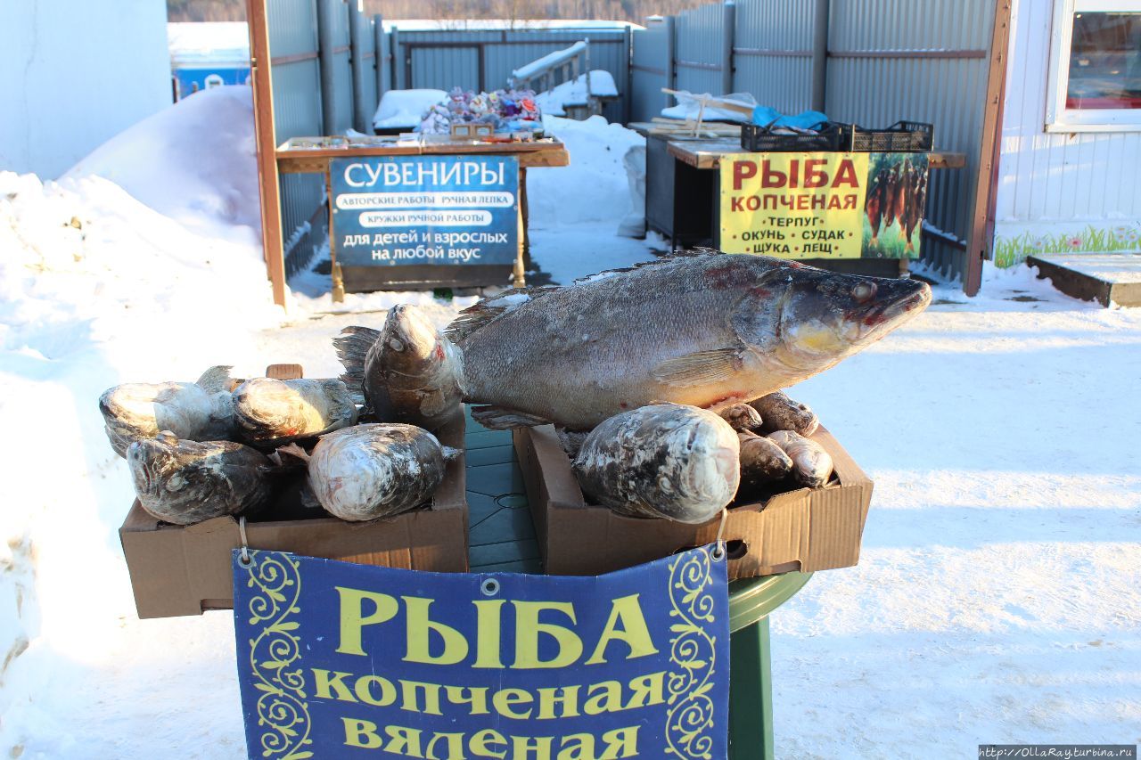 Мышкин зимой. Февральские праздники: третий выход на лёд. Мышкин, Россия