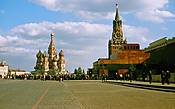 Красная площадь, Мавзолей Ленина и собор Василия Блаженного, Москва, СССР, 1956 год. (Jacques Dupâquier)