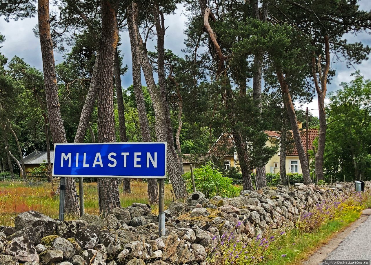Milasten — жизнь шведов на южном берегу Балтийского моря Миластен, Швеция