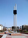 Монумент в честь миилиардной тонны угля, добытой в Ленинске.