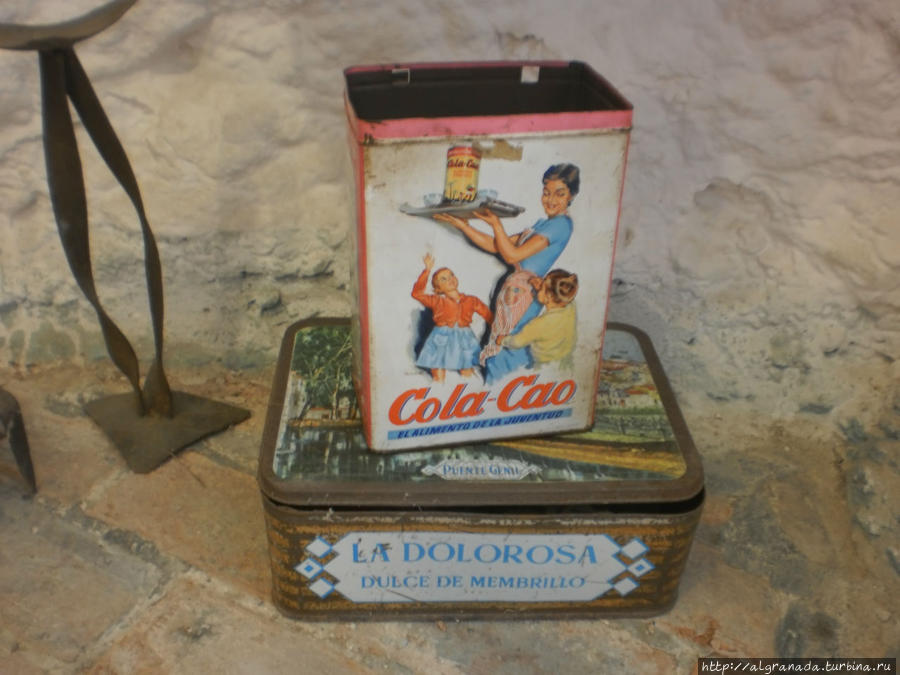 Музей Пещеры Сакромонте Гранада, Испания