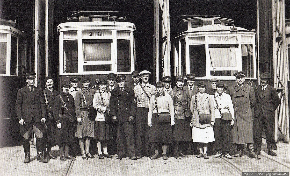 Работники выборгского трамвайного депо. (фото из интернета) Выборг, Россия