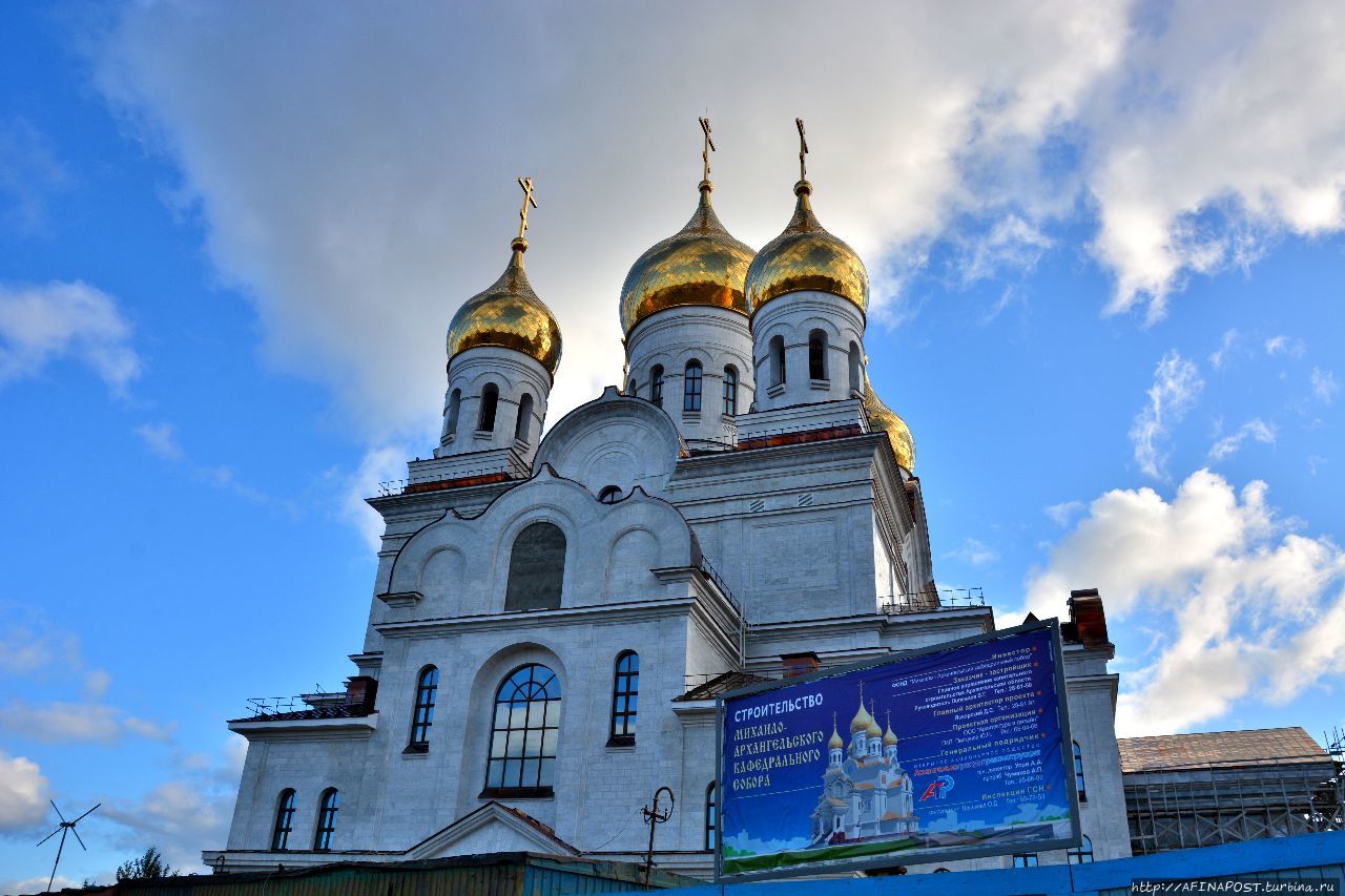 Архангельск. Историческая часть города Архангельск, Россия