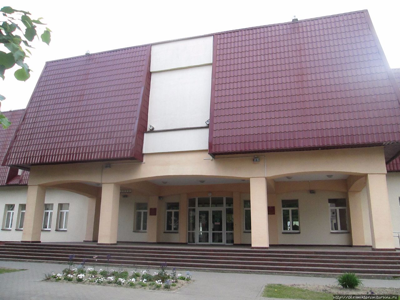 Минский областной краеведческий музей