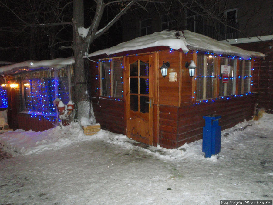 Домик в ночи Саратов, Россия