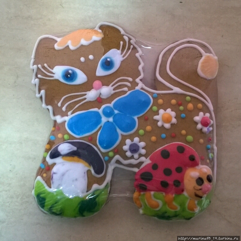 День на Валдае Валдай, Россия