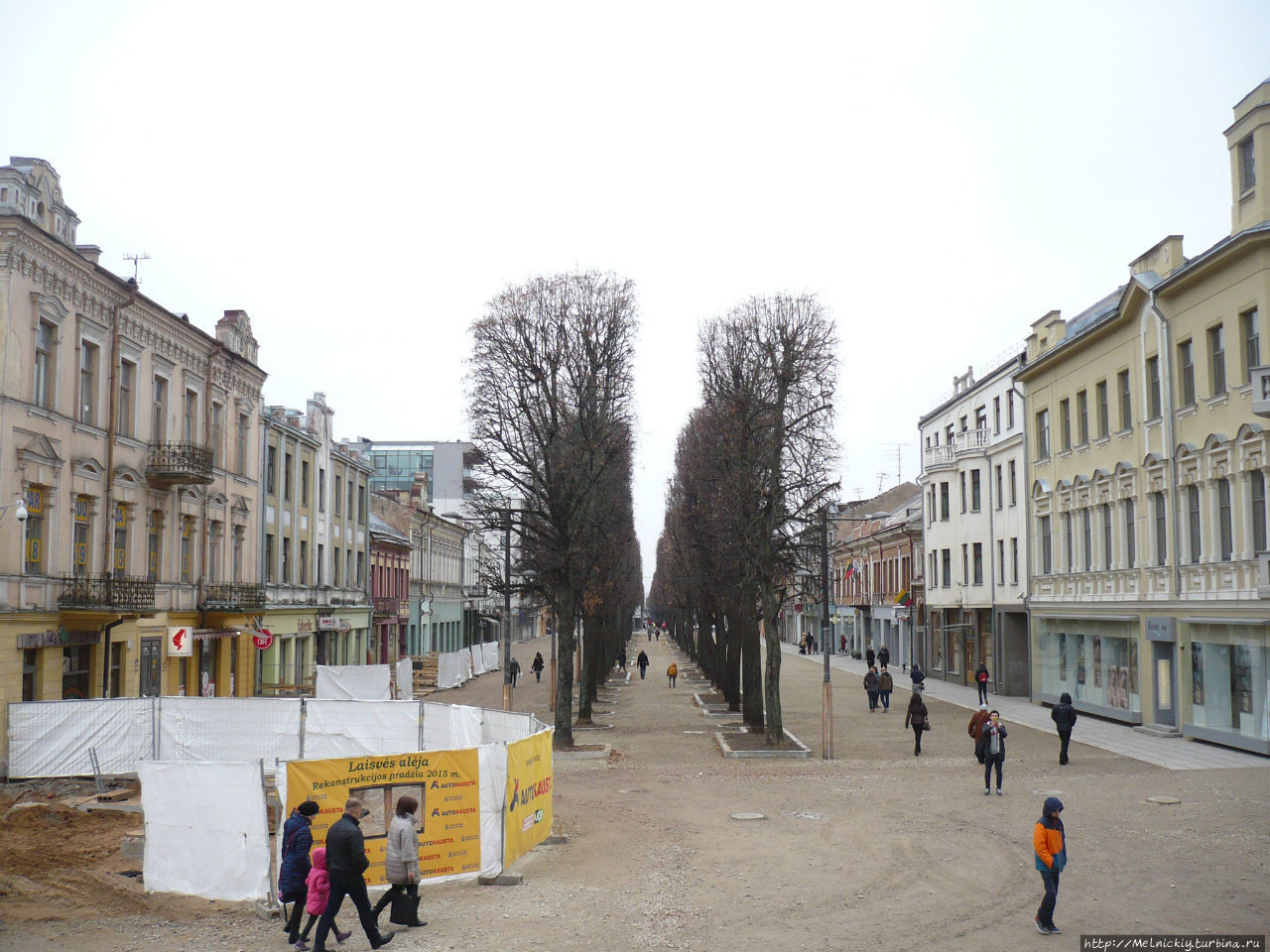 Прогулка по центру Каунаса Каунас, Литва