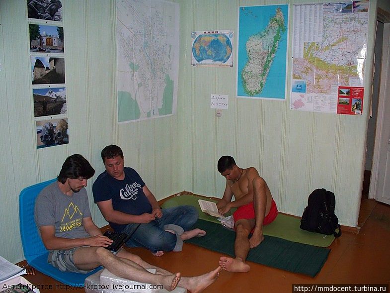 Я делюсь информацией о Дагестане Владикавказ, Россия