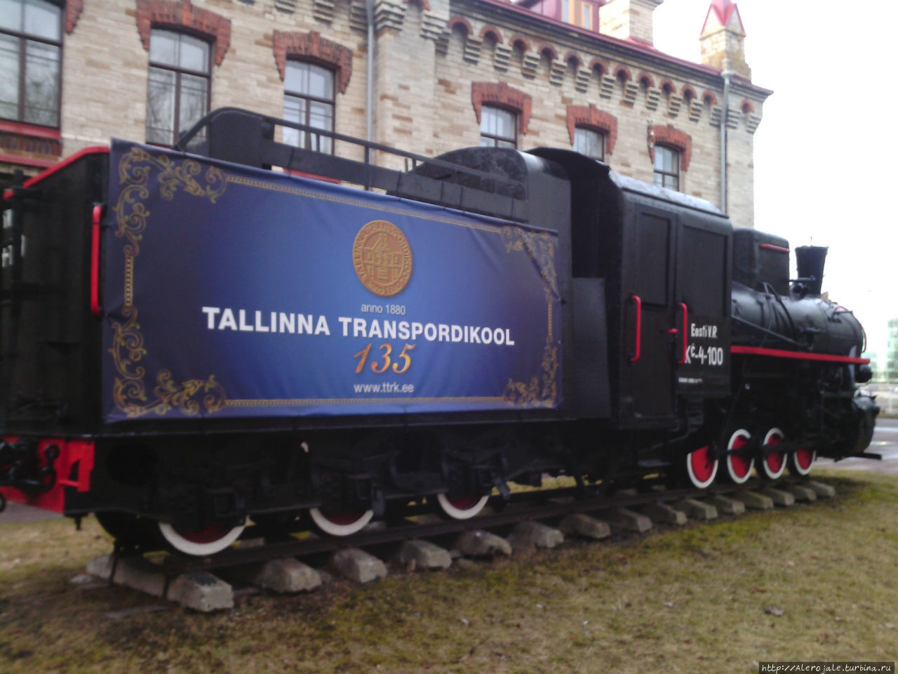 Таллинн в марте не понравился Таллин, Эстония