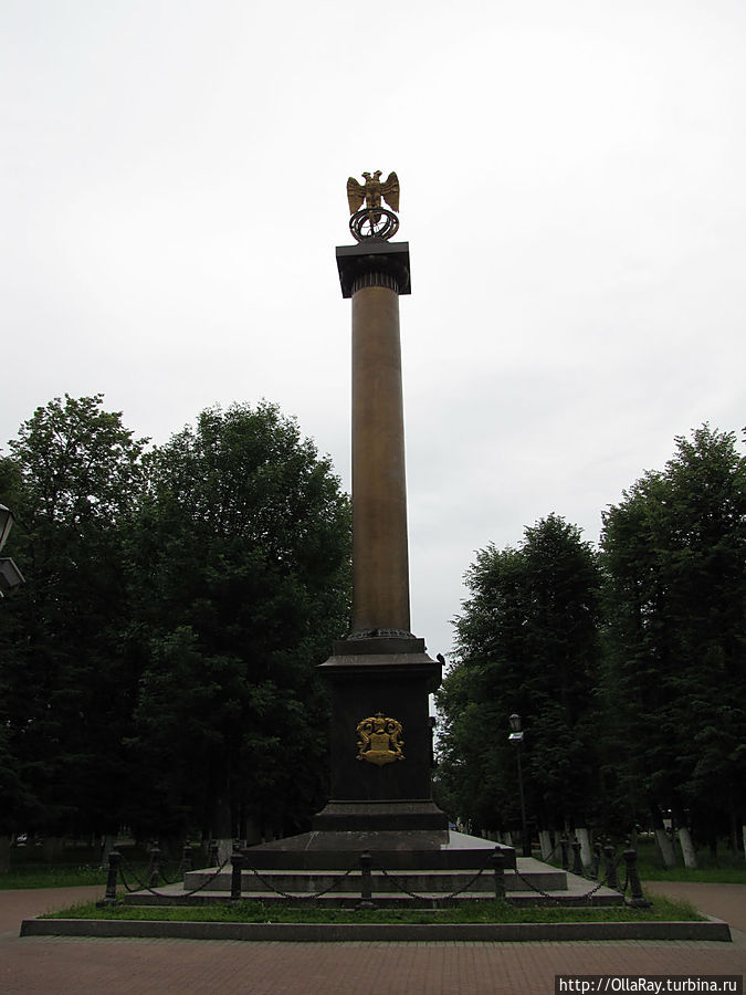 Демидовский столп