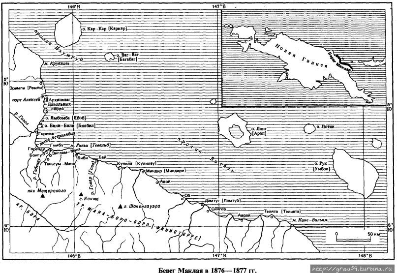 Не стали Россией. Часть 6. Берег Маклая и острова Палау Провинция Маданг, Папуа-Новая Гвинея