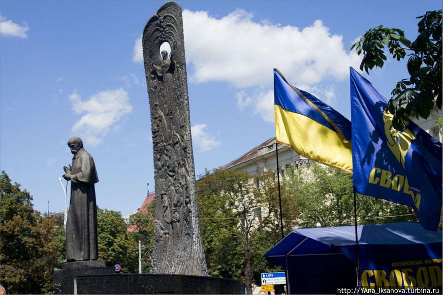 Львов — европейские традиции в украинском колорите Львов, Украина