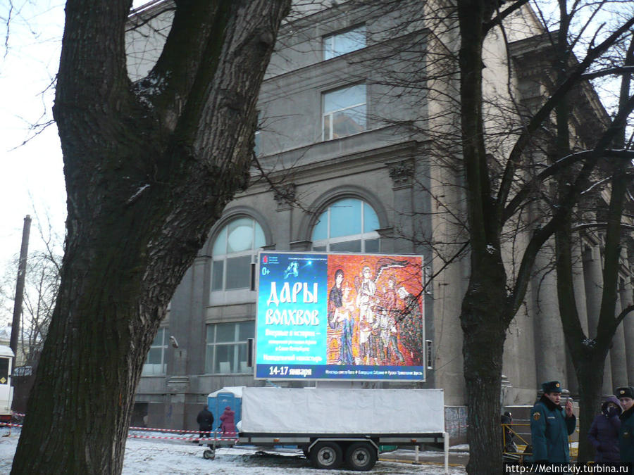 Дары волхвов в Петербурге Санкт-Петербург, Россия