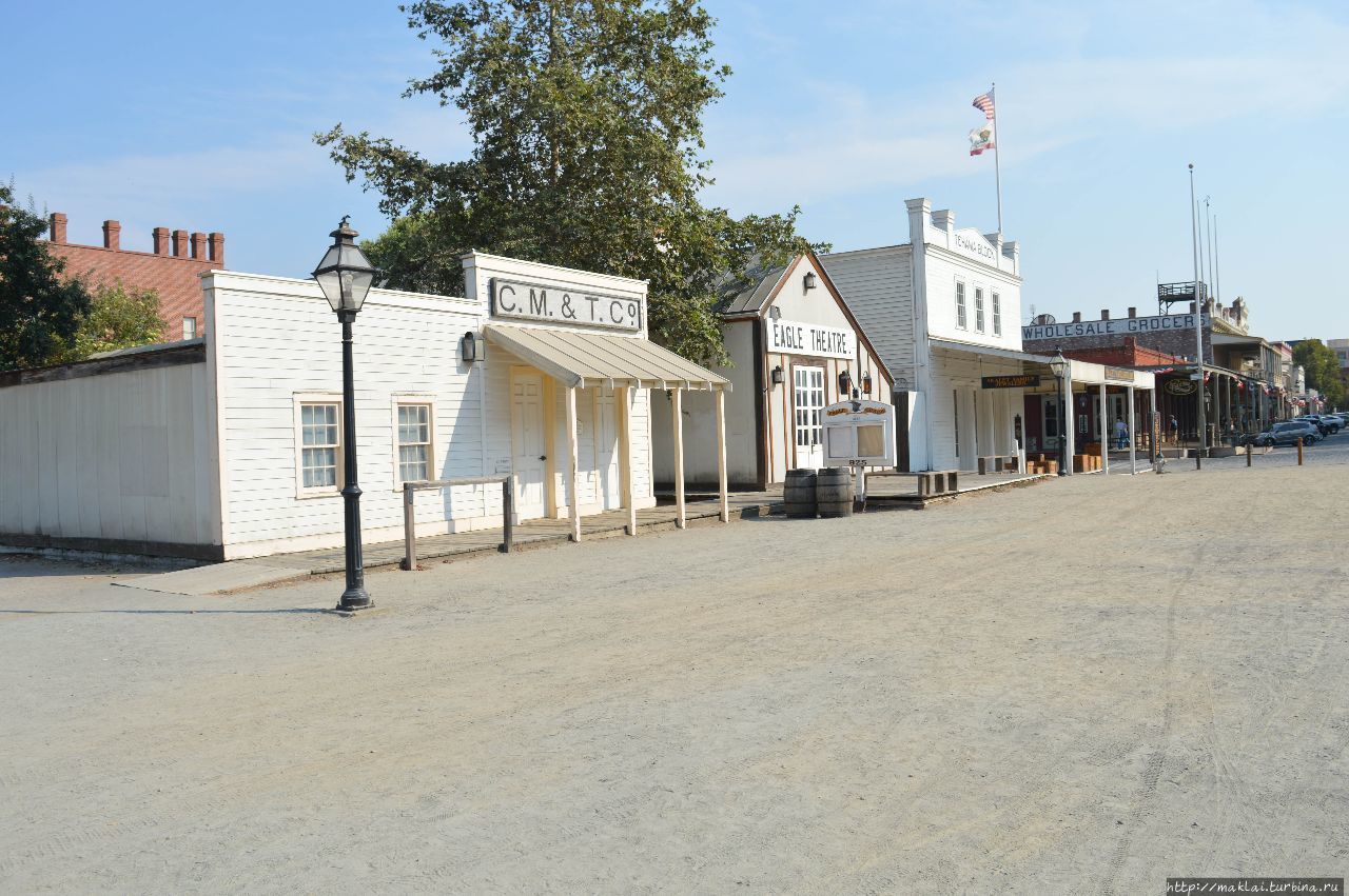 Уно, уно, уно, комплементо, Сакраменто Сакраменто, CША