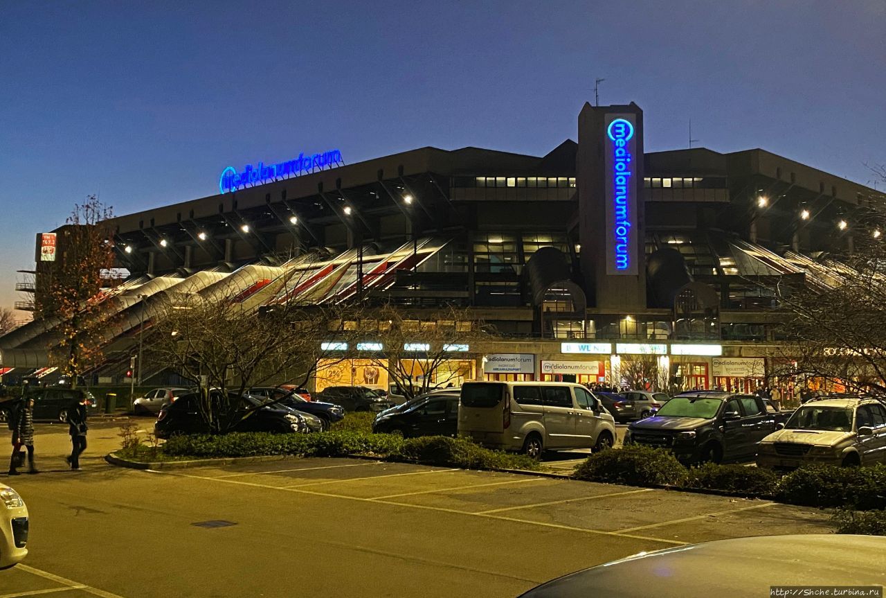 Медиоланум Форум / Mediolanum Forum