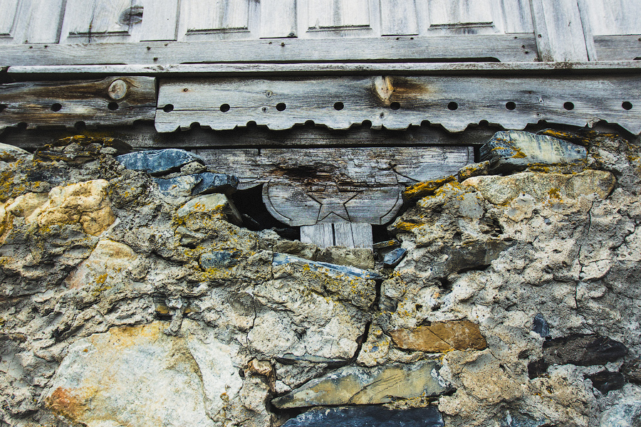 Сохранившиеся советские орнаменты..