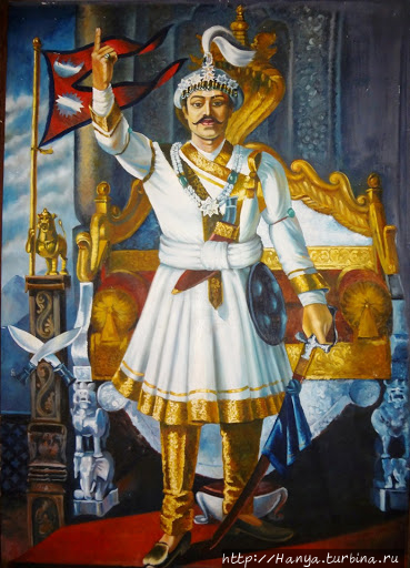 Prithivi Narayan Shah. Из интернета Бхактапур, Непал