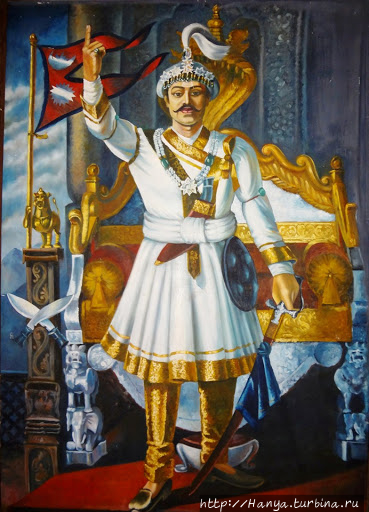 Prithivi Narayan Shah. Из