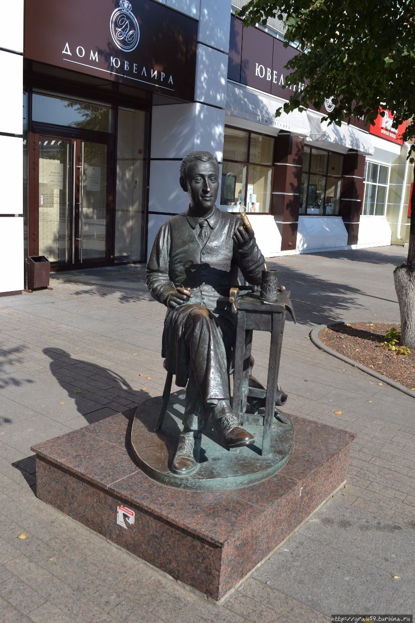 Памятник ювелиру / The monument to goldsmith