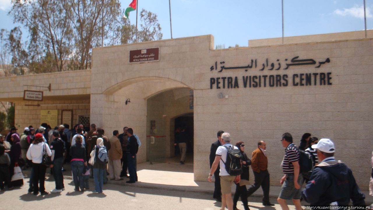 Из Израиля в Иорданию: Петра и Акаба Петра, Иордания