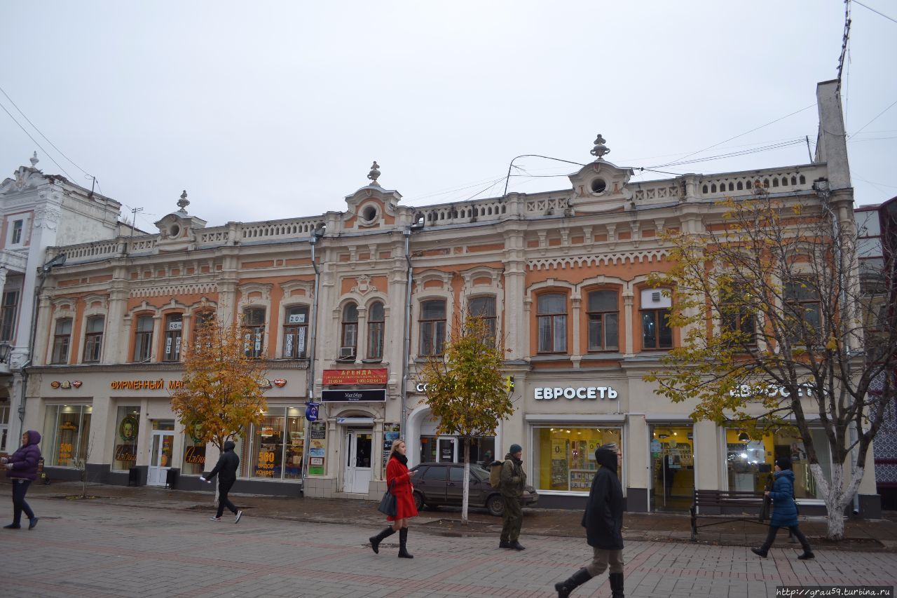 Мемориальная доска в честь А.М.Салько Саратов, Россия