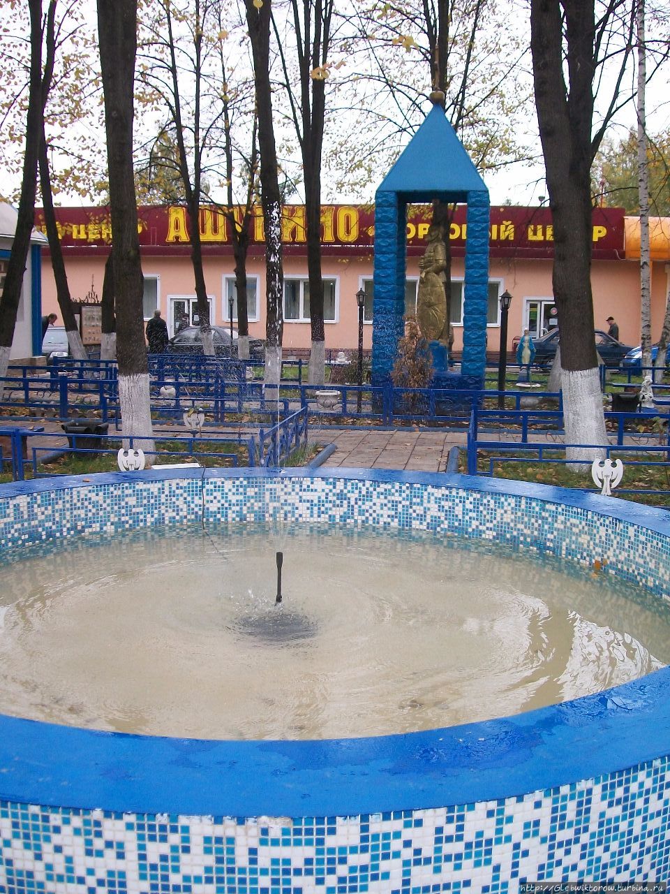 Парк памяти военнослужащих софринской бригады Мураново, Россия