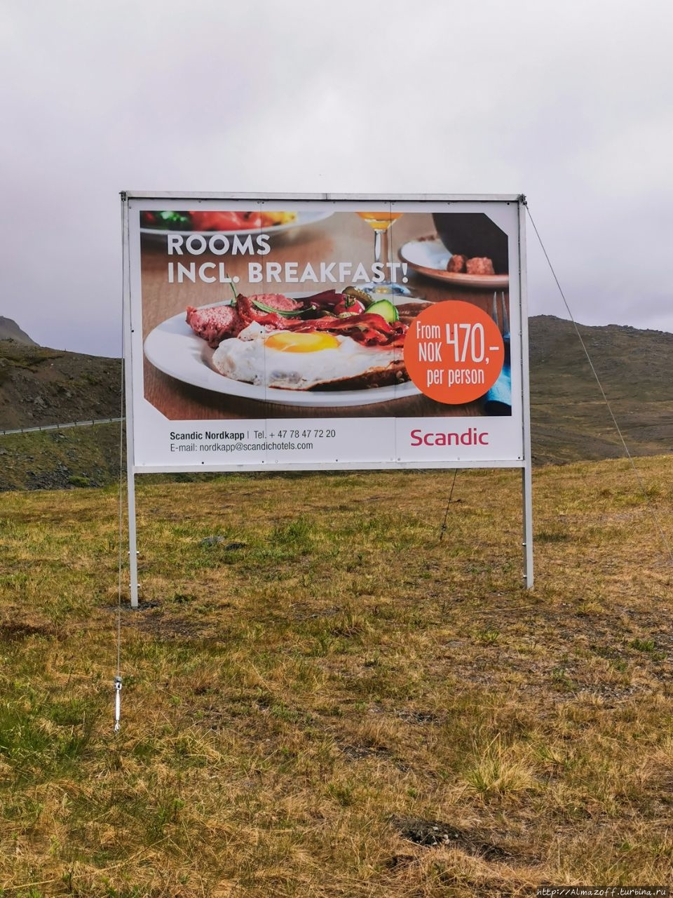 Полуденное Солнце, которого я не увидел... Нордкап, Норвегия Полуденное Солнце, которого я не увидел... Нордкап, Норвегия