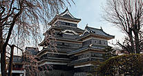 Замок Мацумото (Matsumoto jo)