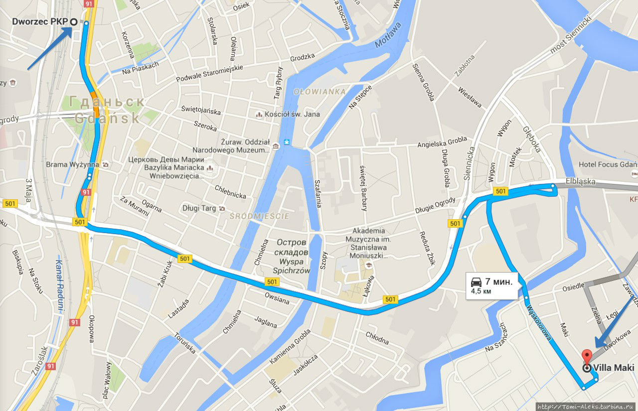 Первые впечатления вернувшегося из Польши (ч4) Польша