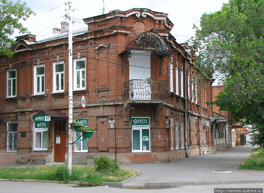 Домъ купца Хаспекова — особняк середины XIX века, на углу ул. Фрунзе и Тургеневского переулка.