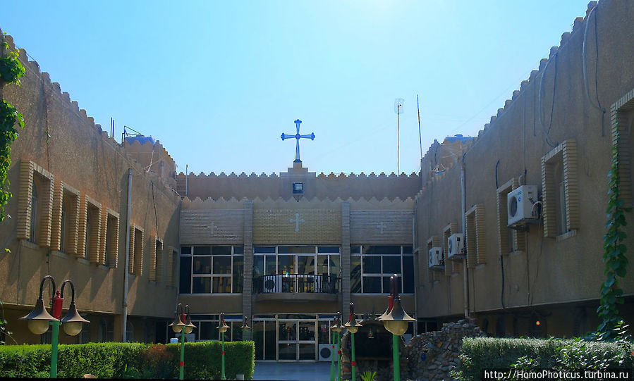 Ассирийская церковь Востока Багдад, Ирак