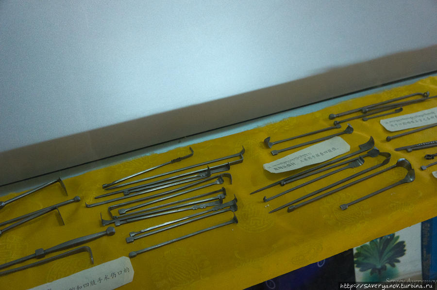Старинные хирургические инструменты Тибет, Китай
