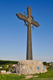 Крест согласия – это не старинный монумент. Установили его совсем недавно – в 2001 году.