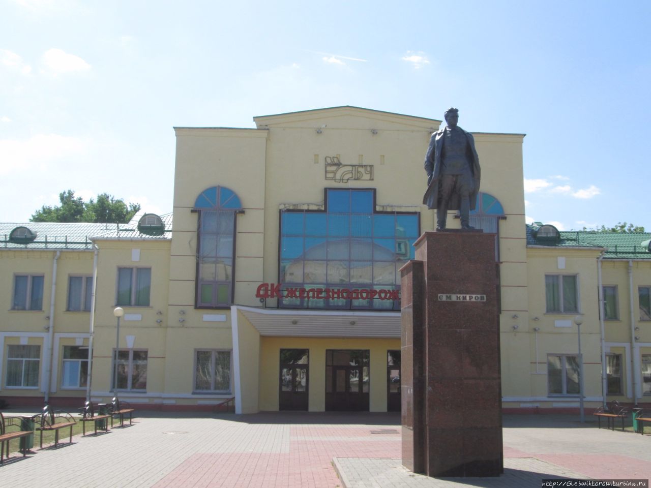 Музей Константина Заслонова Орша, Беларусь
